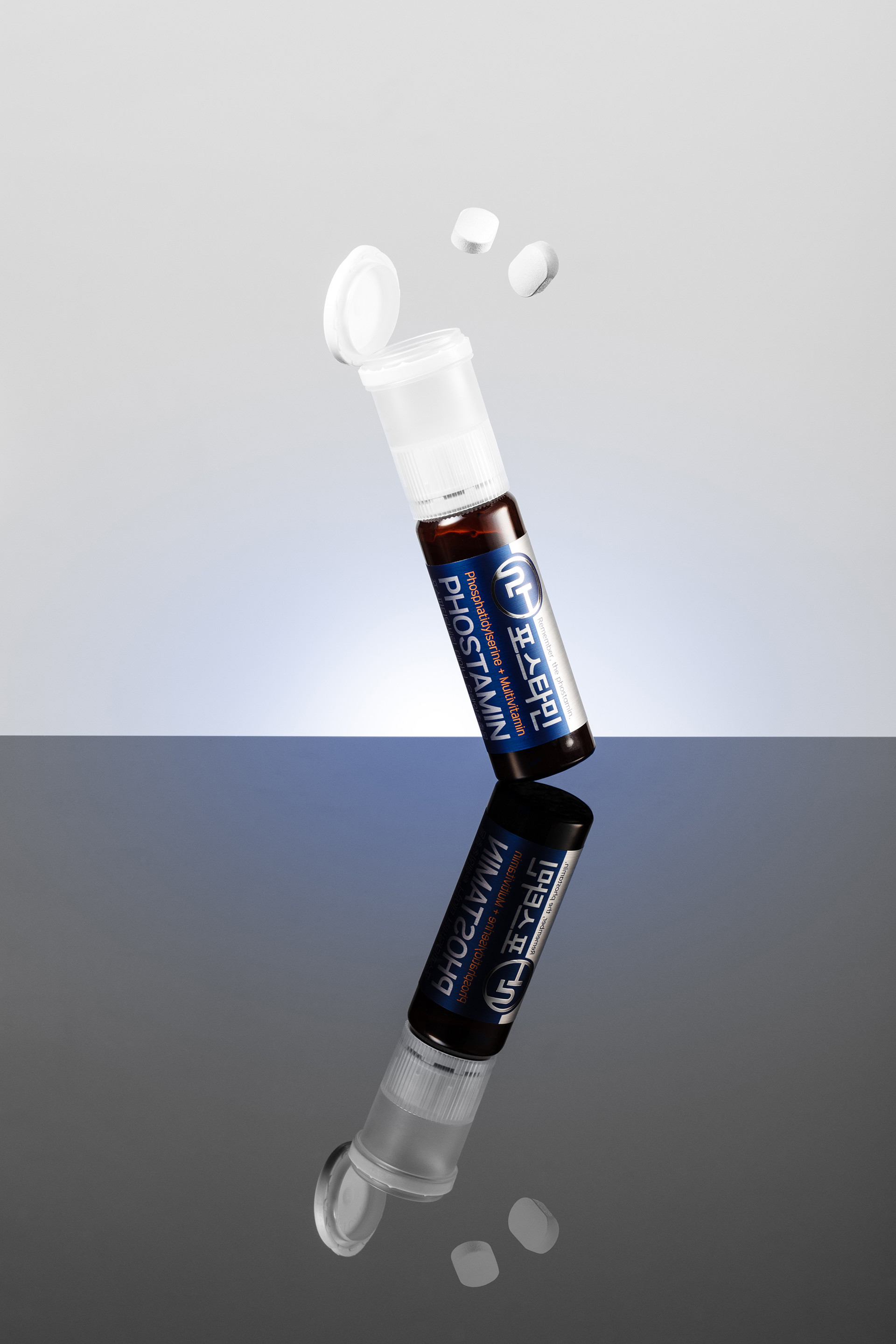 phostamin food photography 5